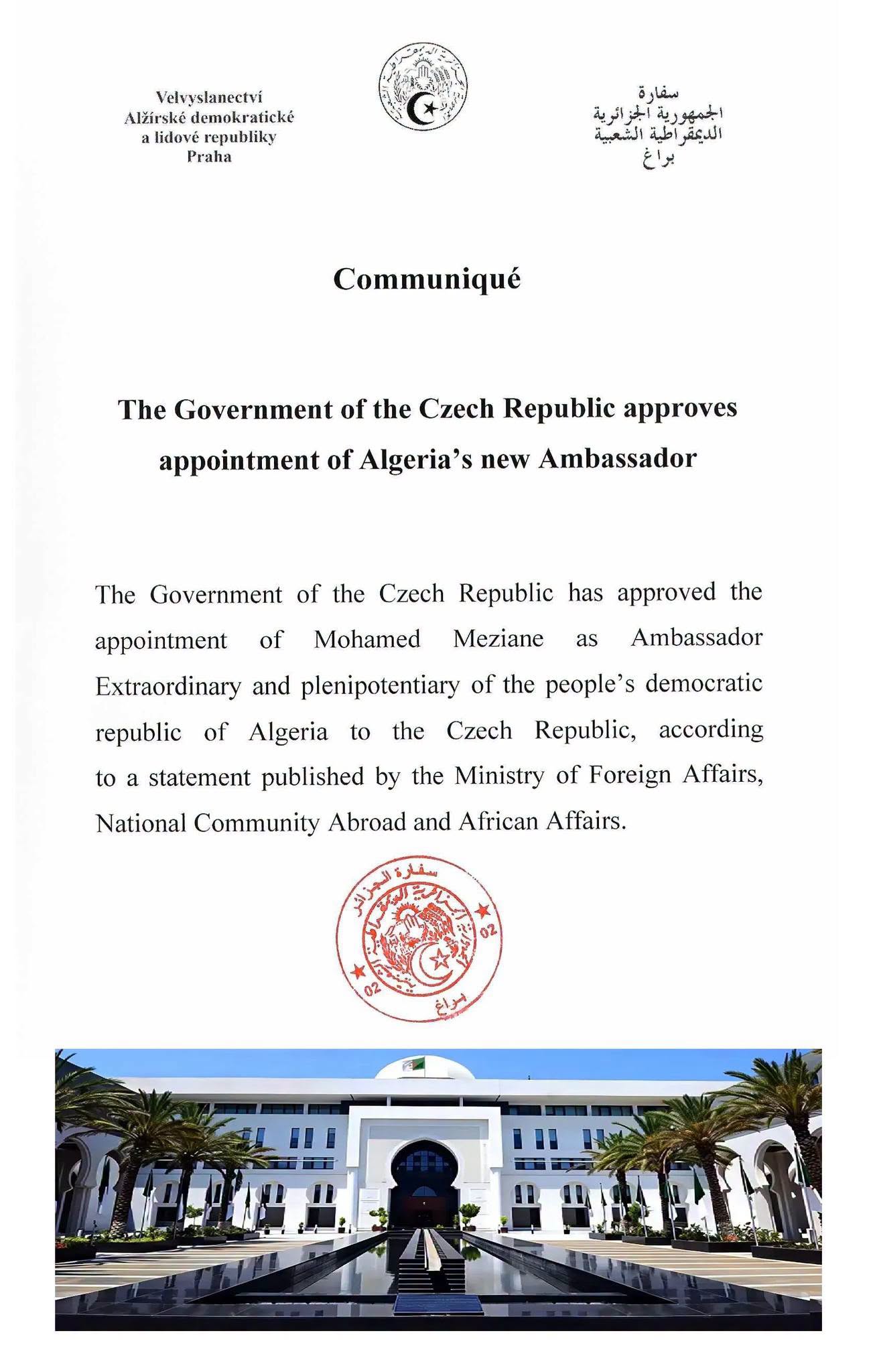 Ambassadeur